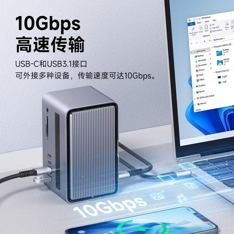 Docking Station Thunderbolt 4 - 데스크탑 픽업 도킹 스테이션 M.2 하드