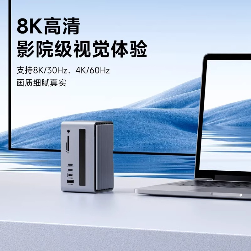 데스크탑 픽업 도킹 스테이션 M.2 하드 디스크 케이스 - Docking Station Thunderbolt 4 리뷰 및 가격