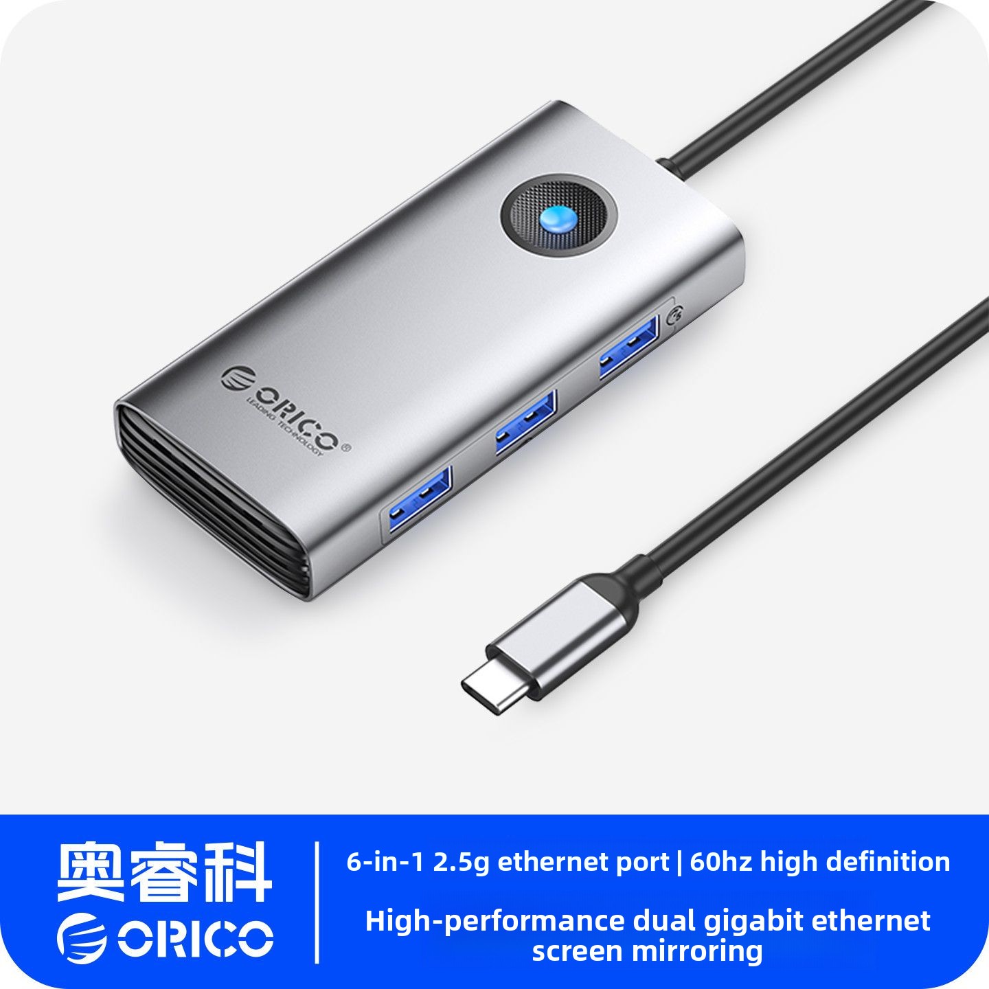 오리코 13-in-1 USB C 허브(2.5G 이더넷  - Usb C Hub Ethernet 2.5G 리뷰 및 가격