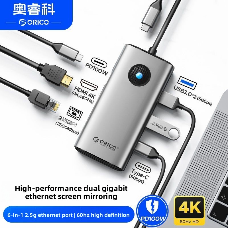 오리코 13-in-1 USB C 허브(2.5G 이더넷  - Usb C Hub Ethernet 2.5G 리뷰 및 가격