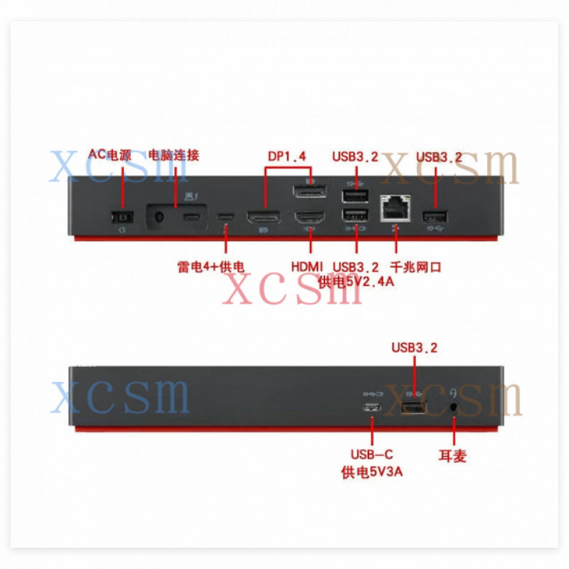 레노버 정품 40B00300CN 썬더볼트 4 씽크패드  - Thunderbolt Dock 3 Display 리뷰 및 가격