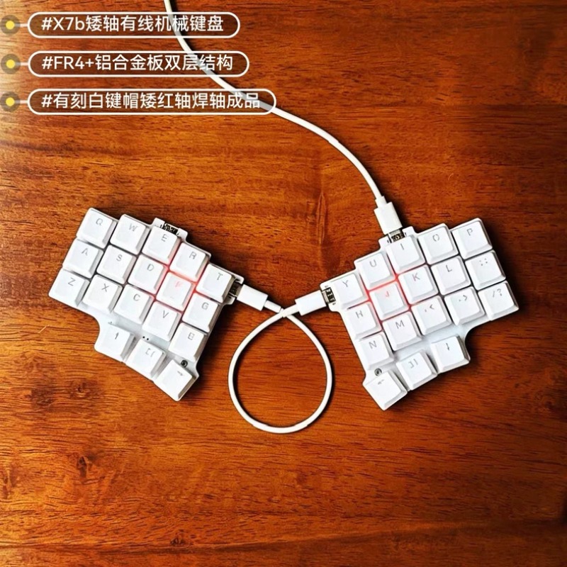 X7b 미니 분리형 키보드, 맞춤형 유선 단일 모드,  - Laptop Stand Dock Aluminum 리뷰 및 가격
