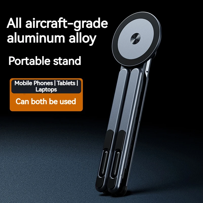 접이식 자석 노트북 스탠드, 알루미늄 합금 조절식 방열 - Laptop Stand Dock Aluminum 리뷰 및 가격